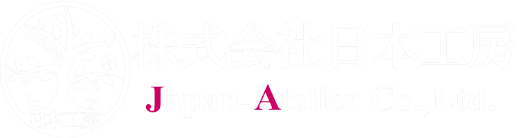 建築業・建設業の転職|内装工事・特注家具の日本工房【埼玉県川口市】のお仕事情報